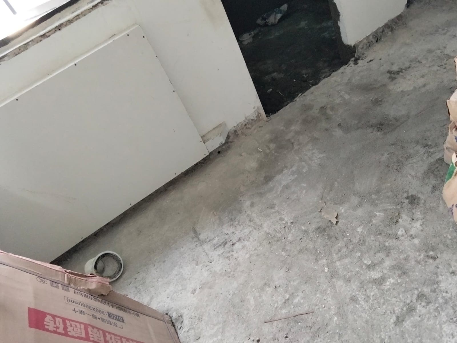 Reno & Remodel project 2
