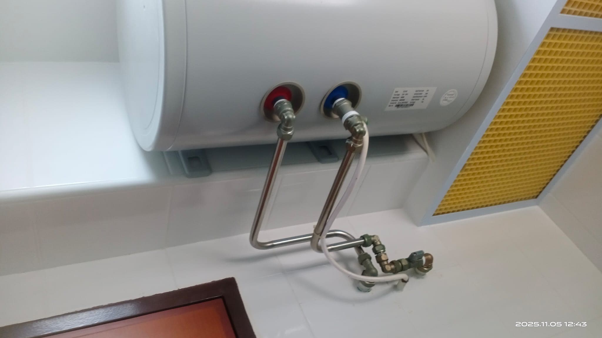 Water Heater & Storage Tank